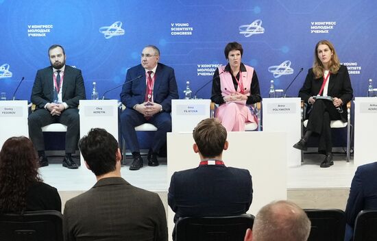 2025 Young Scientists Congress. Successful Patent: Best Practices and Models for Integrating Science and Business