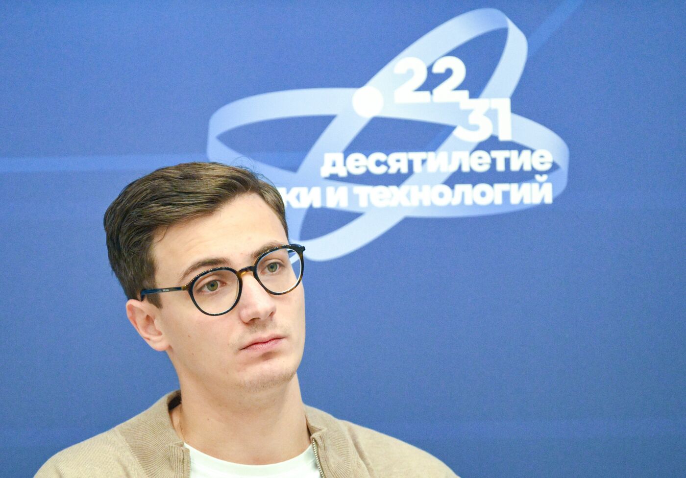 2025 Young Scientists Congress. Games as a Tool for Engineering Creativity: From the Digital World to Real-World Technologies