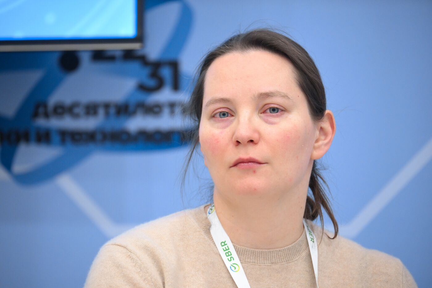 2025 Young Scientists Congress. From Formula to Solution: The Science and Practice of Emergency Prevention