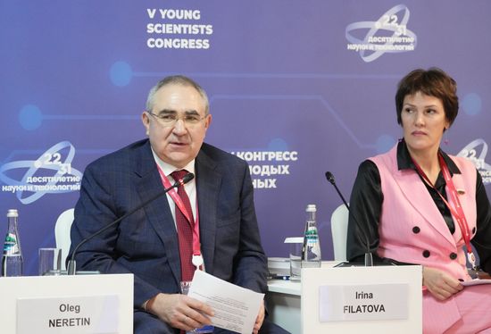 2025 Young Scientists Congress. Successful Patent: Best Practices and Models for Integrating Science and Business