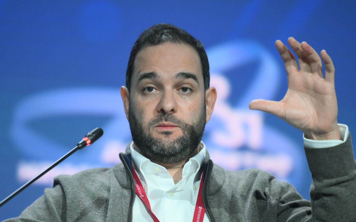 The 2025 Young Scientists Congress. Rare but Precious: Rare Elements and Rare-Earth Elements as Key Strategic Metals for Technological Leadership and Sovereignty