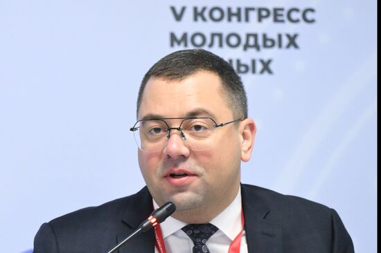 2025 Young Scientists Congress. Scientific and Demographic Potential of Student Families: The Foundation of the Country’s Future