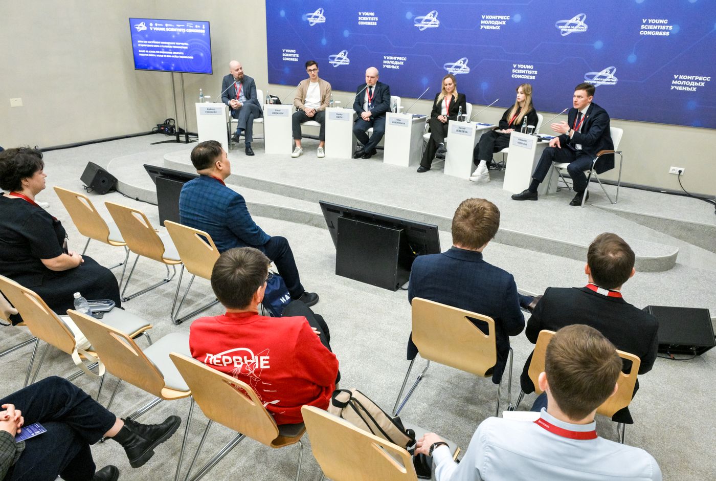 2025 Young Scientists Congress. Games as a Tool for Engineering Creativity: From the Digital World to Real-World Technologies
