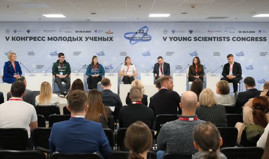2025 Young Scientists Congress. Scientific and Demographic Potential of Student Families: The Foundation of the Country’s Future