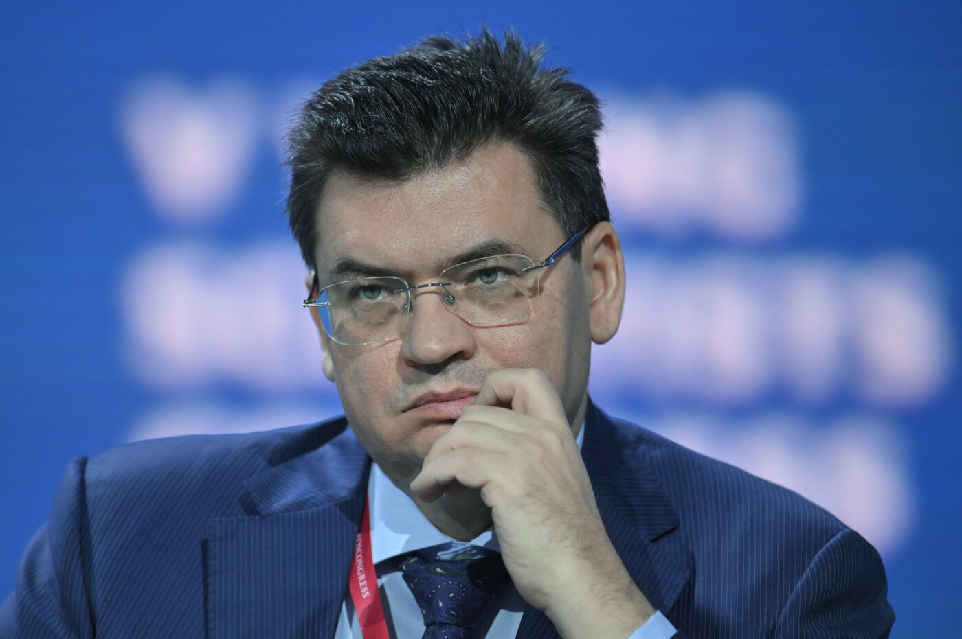 The 2025 Young Scientists Congress. Rare but Precious: Rare Elements and Rare-Earth Elements as Key Strategic Metals for Technological Leadership and Sovereignty