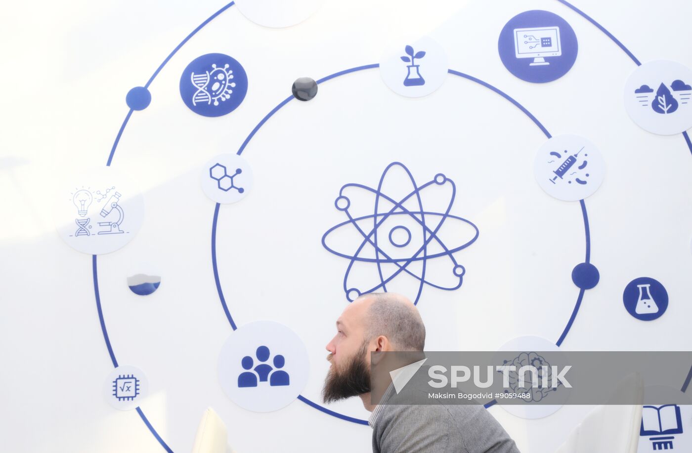 2025 Young Scientists Congress