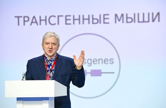 2025 Young Scientists Congress. The Role of Reverse Genetics in Developing Innovative Drugs