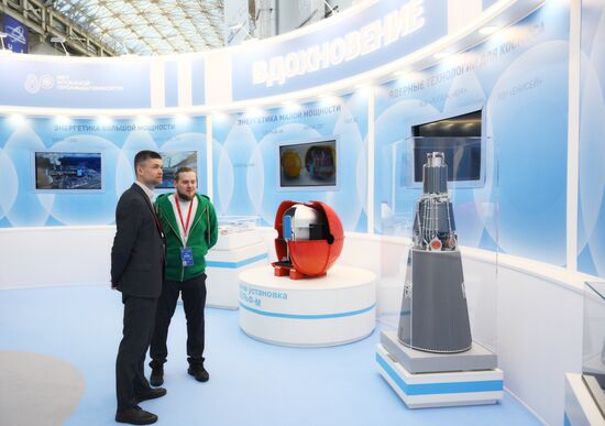 2025 Young Scientists Congress