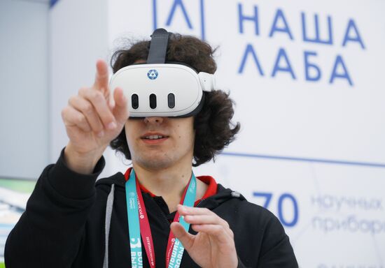 The 2025 Young Scientists Congress. Credit is mandatory when using the photo. Location: Russia, Federal territory 'Sirius'. Author: Maksim Bogodvid. 2025 Young Scientists Congress