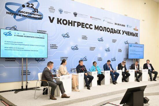 2025 Young Scientists Congress. From Formula to Solution: The Science and Practice of Emergency Prevention