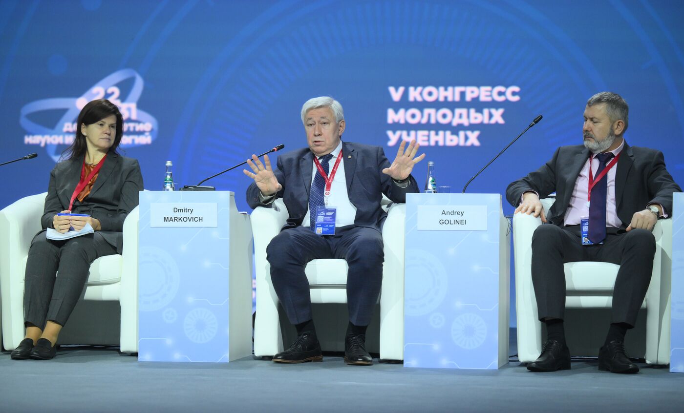 The 2025 Young Scientists Congress. Rare but Precious: Rare Elements and Rare-Earth Elements as Key Strategic Metals for Technological Leadership and Sovereignty