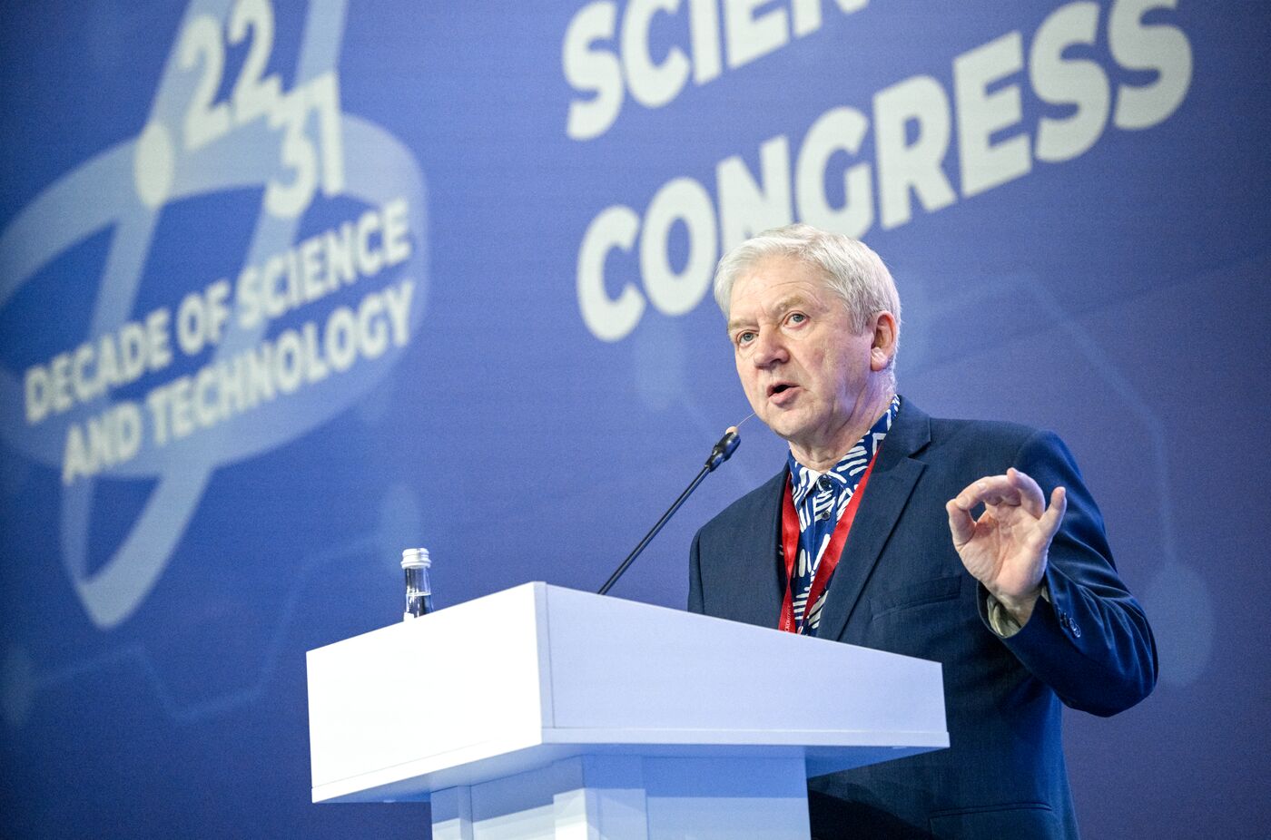 2025 Young Scientists Congress. The Role of Reverse Genetics in Developing Innovative Drugs