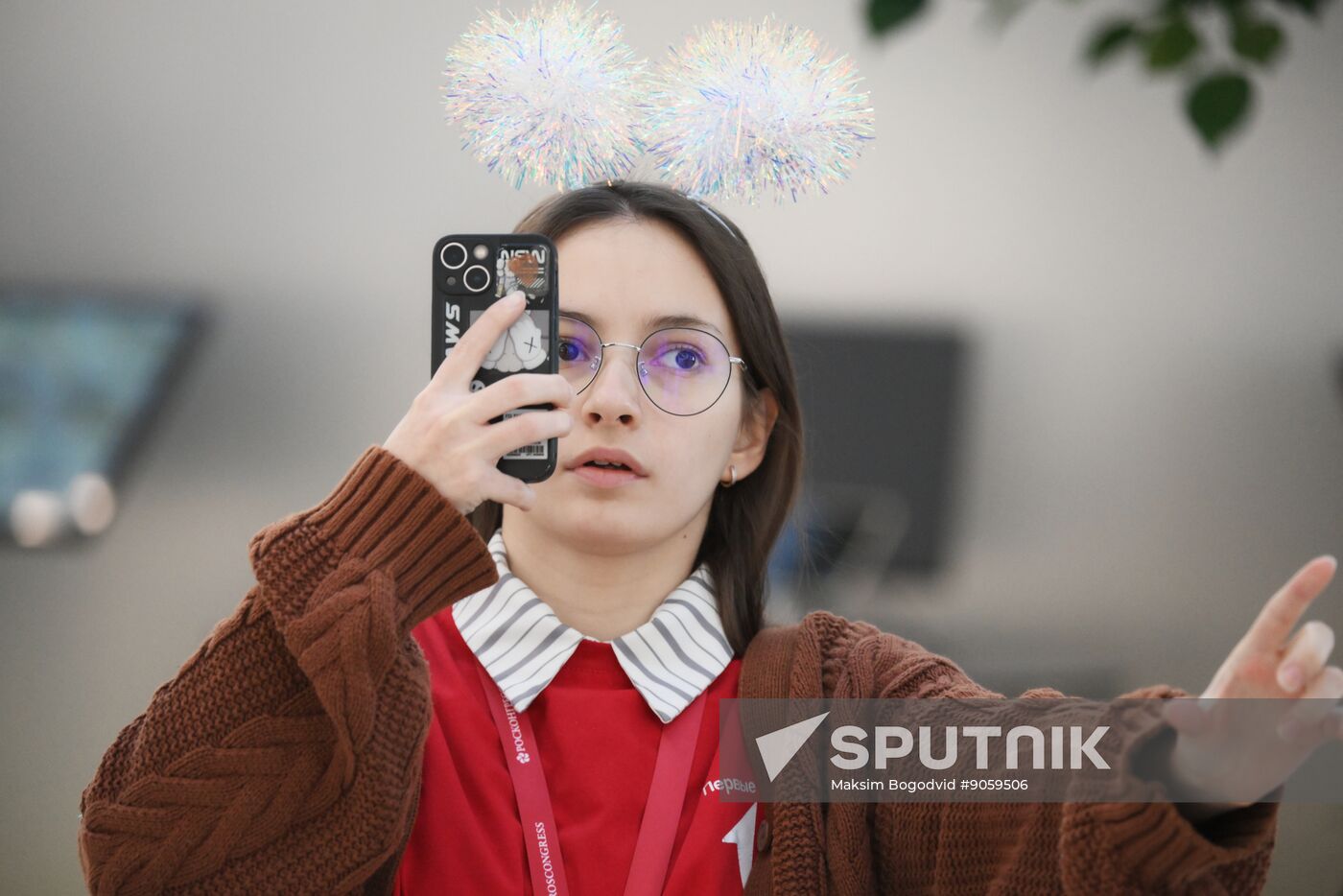 2025 Young Scientists Congress