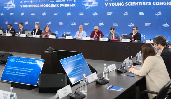 2025 Young Scientists Congress. The First Meeting of the BRICS Working Group on Social Sciences and Humanities Research