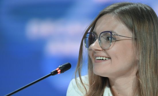 The 2025 Young Scientists Congress. Rare but Precious: Rare Elements and Rare-Earth Elements as Key Strategic Metals for Technological Leadership and Sovereignty