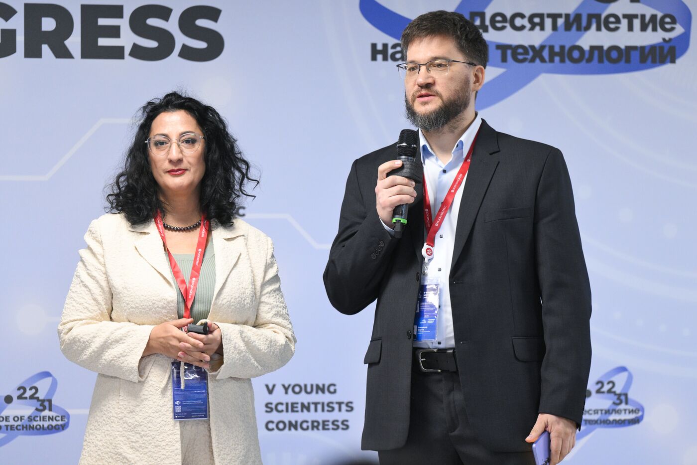 2025 Young Scientists Congress. Scientific and Demographic Potential of Student Families: The Foundation of the Country’s Future