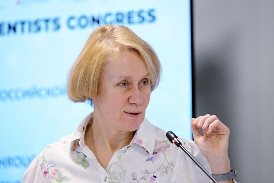 2025 Young Scientists Congress. Formula of Beauty: A Breakthrough in Russian Perfumery and Cosmetics Science