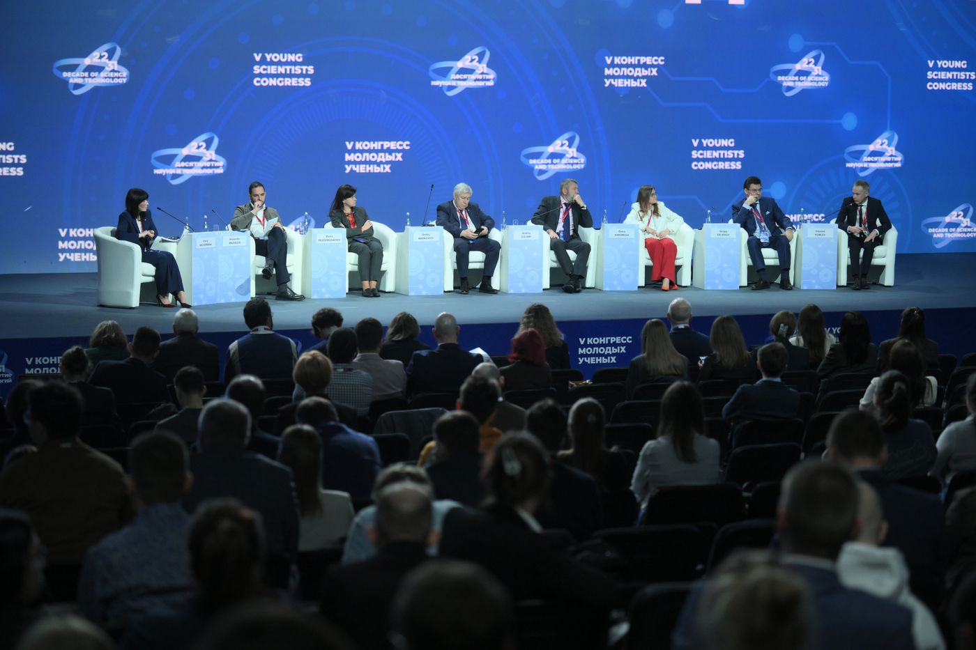 The 2025 Young Scientists Congress. Rare but Precious: Rare Elements and Rare-Earth Elements as Key Strategic Metals for Technological Leadership and Sovereignty