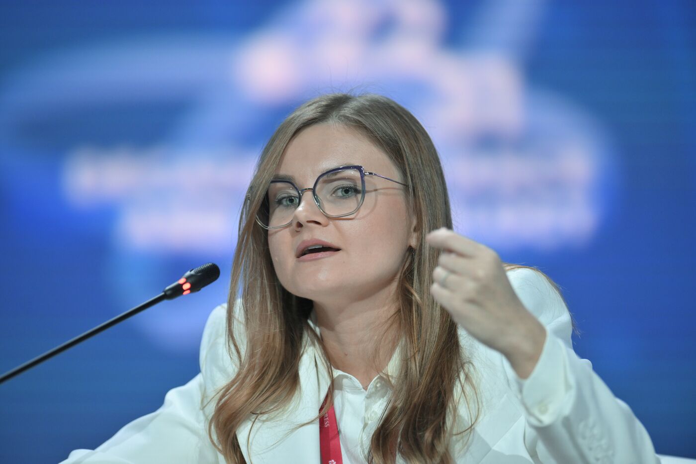 The 2025 Young Scientists Congress. Rare but Precious: Rare Elements and Rare-Earth Elements as Key Strategic Metals for Technological Leadership and Sovereignty