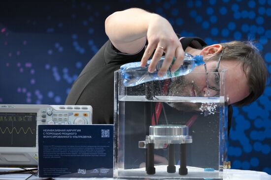 The 2025 Young Scientists Congress. Credit is mandatory when using the photo. Location: Russia, Federal territory 'Sirius'. Author: Maksim Blinov. 2025 Young Scientists Congress