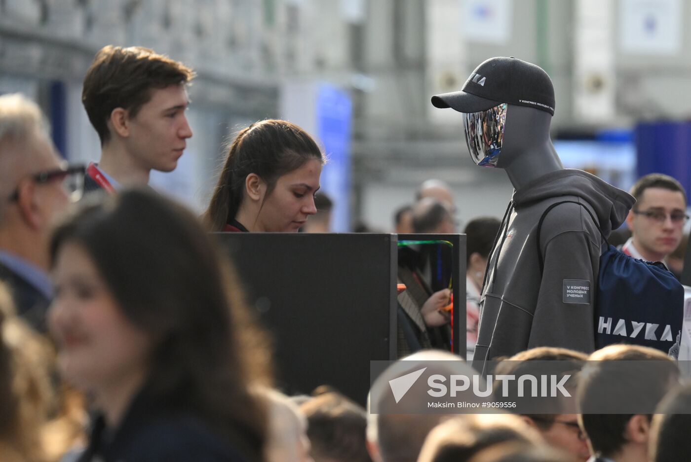 2025 Young Scientists Congress