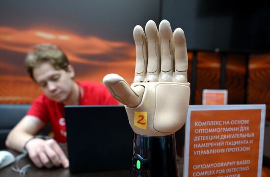 The 2025 Young Scientists Congress. Credit is mandatory when using the photo. Location: Russia, Federal territory 'Sirius'. Author: Maksim Blinov. 2025 Young Scientists Congress