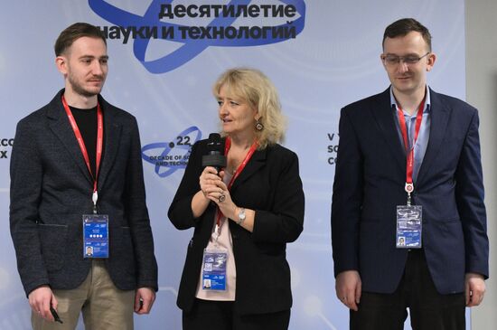 2025 Young Scientists Congress. Scientific and Demographic Potential of Student Families: The Foundation of the Country’s Future