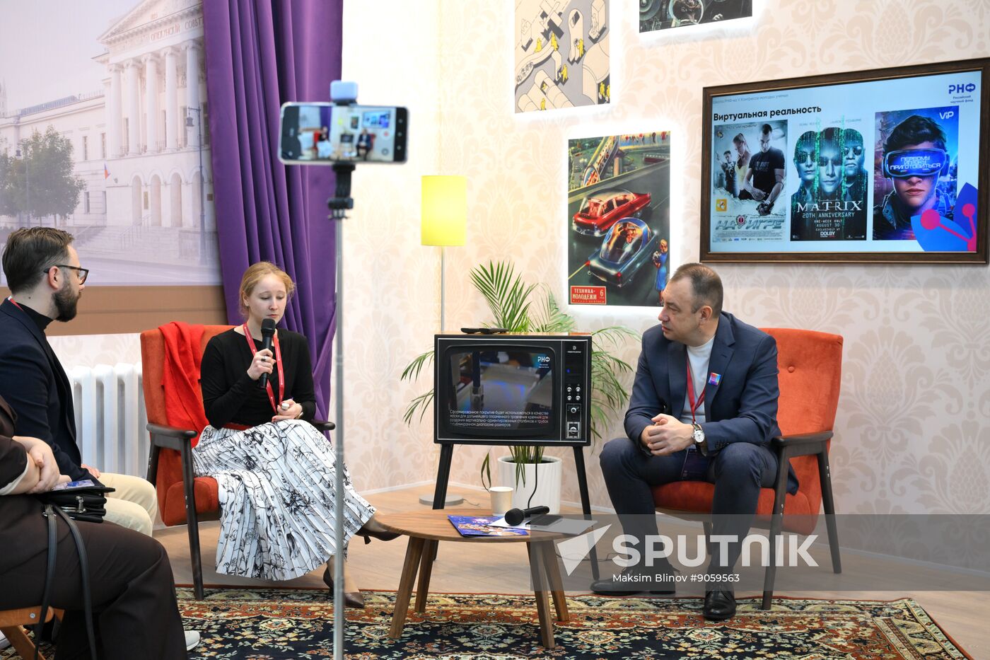 2025 Young Scientists Congress