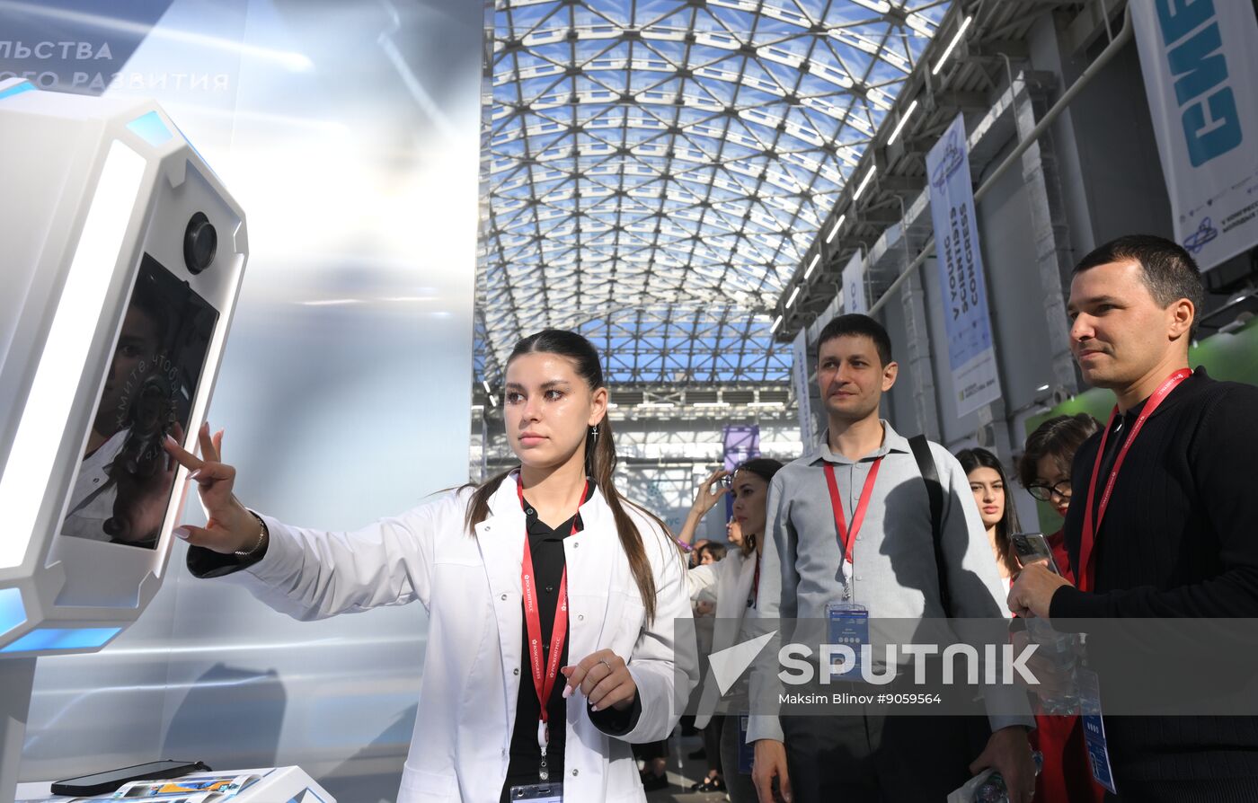 2025 Young Scientists Congress