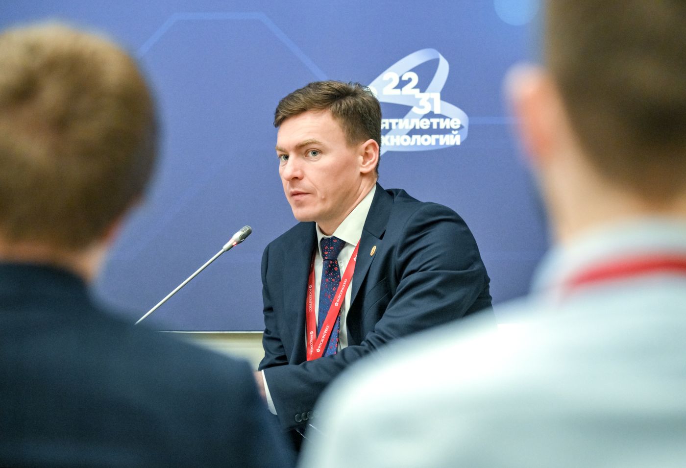 2025 Young Scientists Congress. Games as a Tool for Engineering Creativity: From the Digital World to Real-World Technologies
