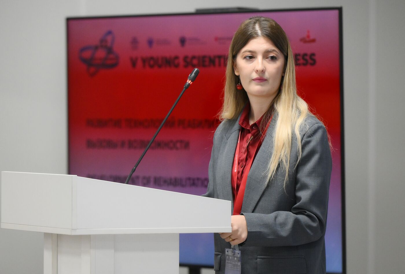 2025 Young Scientists Congress. Development of Rehabilitation Technologies: Challenges and Opportunities