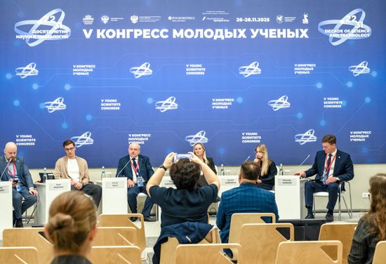 2025 Young Scientists Congress. Games as a Tool for Engineering Creativity: From the Digital World to Real-World Technologies
