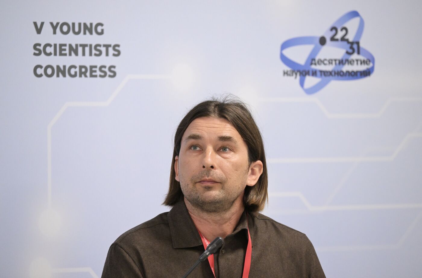 2025 Young Scientists Congress. Formula of Beauty: A Breakthrough in Russian Perfumery and Cosmetics Science