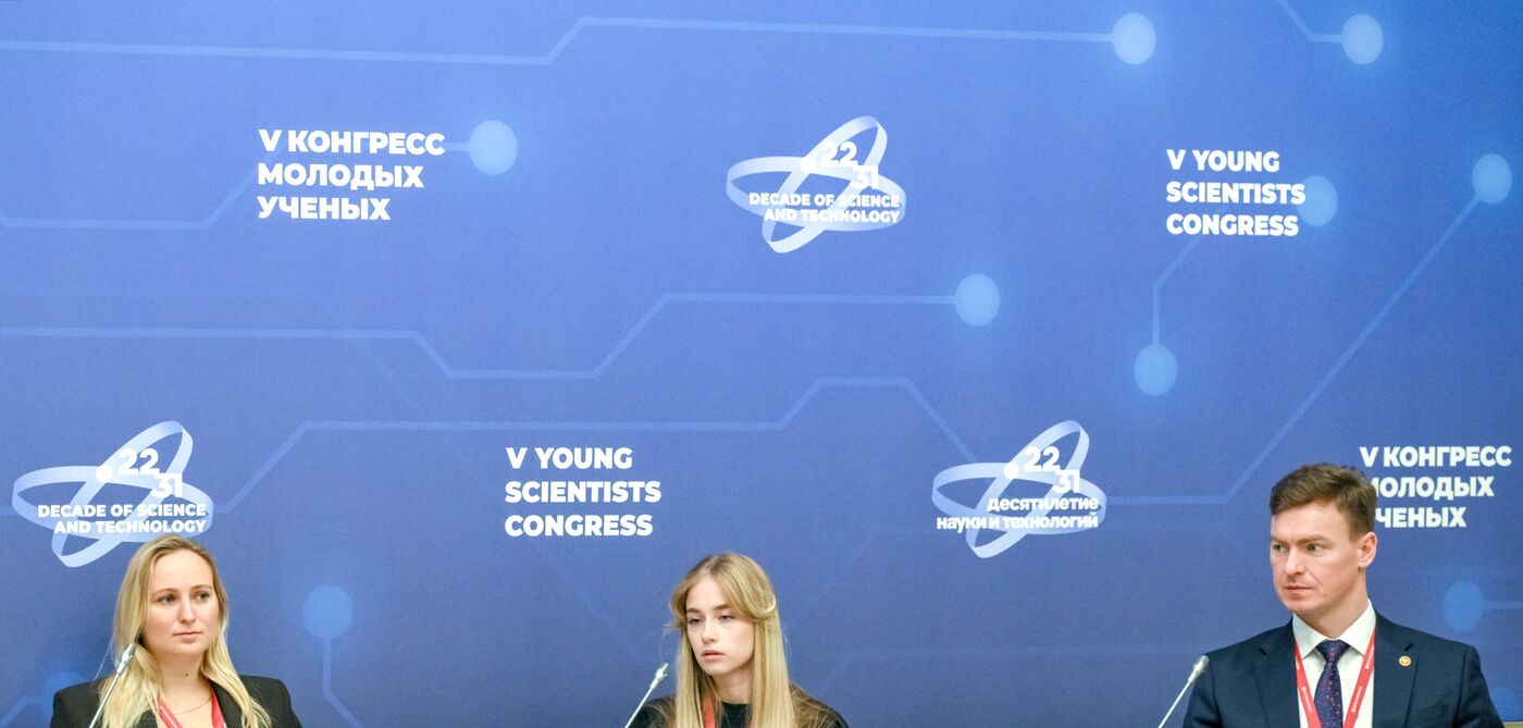 2025 Young Scientists Congress. Games as a Tool for Engineering Creativity: From the Digital World to Real-World Technologies