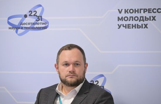 2025 Young Scientists Congress. Formula of Beauty: A Breakthrough in Russian Perfumery and Cosmetics Science