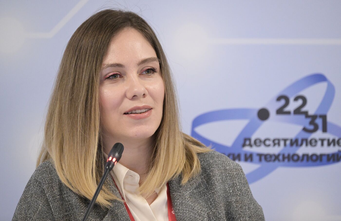 2025 Young Scientists Congress. Formula of Beauty: A Breakthrough in Russian Perfumery and Cosmetics Science