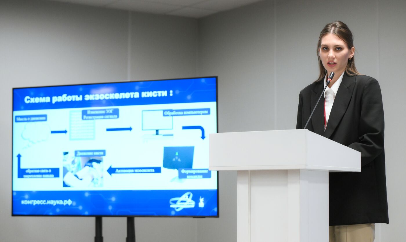 2025 Young Scientists Congress. Development of Rehabilitation Technologies: Challenges and Opportunities