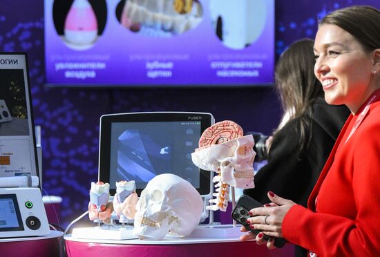 The 2025 Young Scientists Congress. Credit is mandatory when using the photo. Location: Russia, Federal territory 'Sirius'. Author: Kristina Kormilitsyna. 2025 Young Scientists Congress