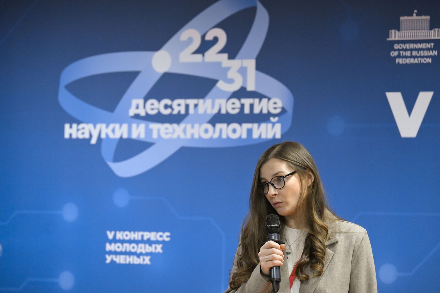 2025 Young Scientists Congress. RSF Tools for Creating a Positive Image of Science in Society