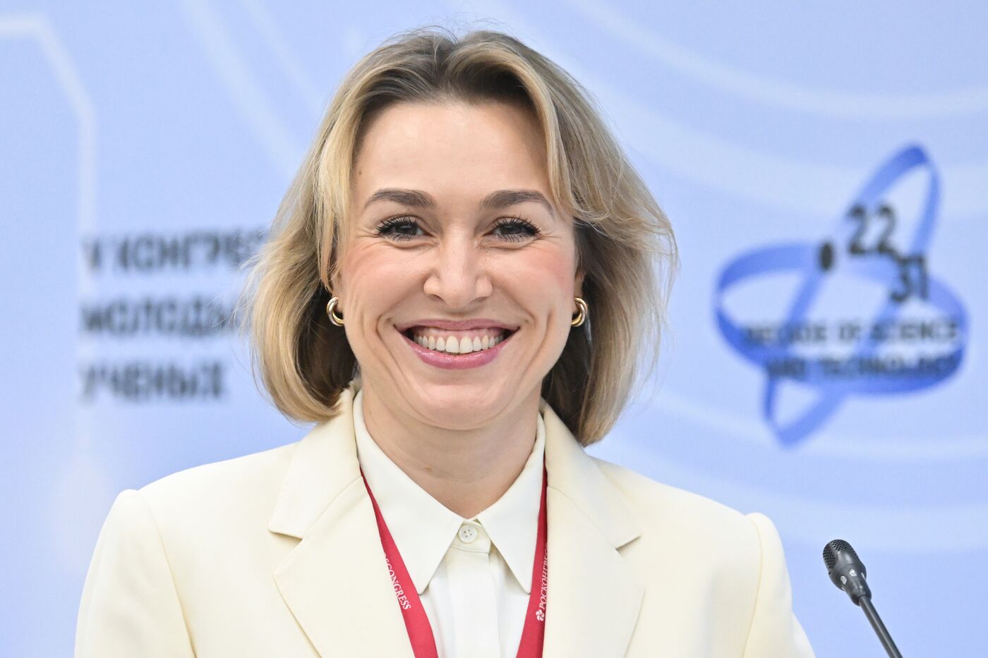 2025 Young Scientists Congress. Lingua Franca 2.0: Russian as the Language of Science, Technology, and International Cooperation
