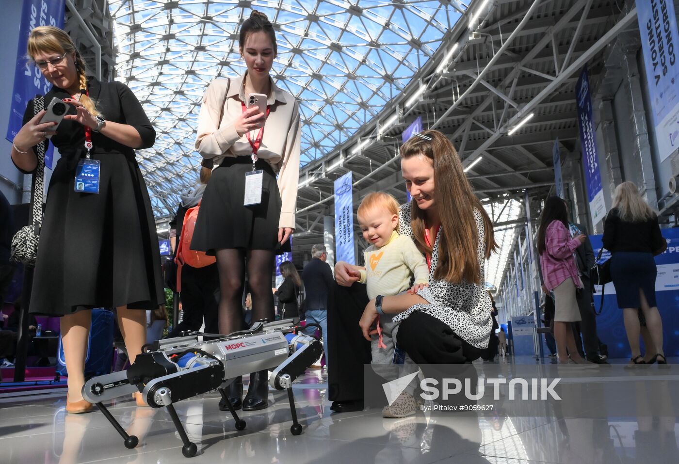 2025 Young Scientists Congress