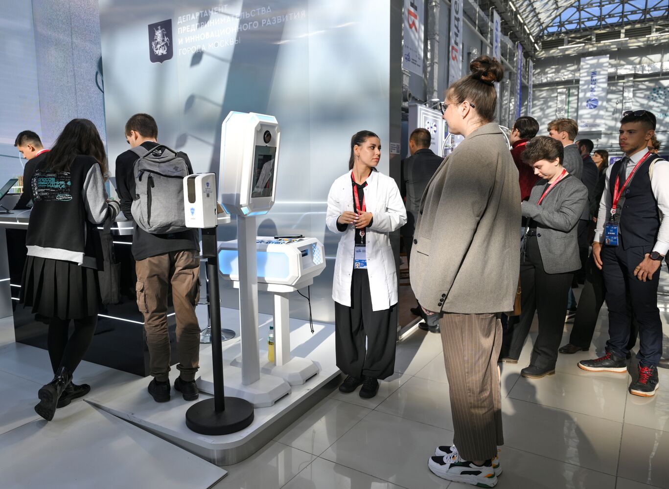 2025 Young Scientists Congress