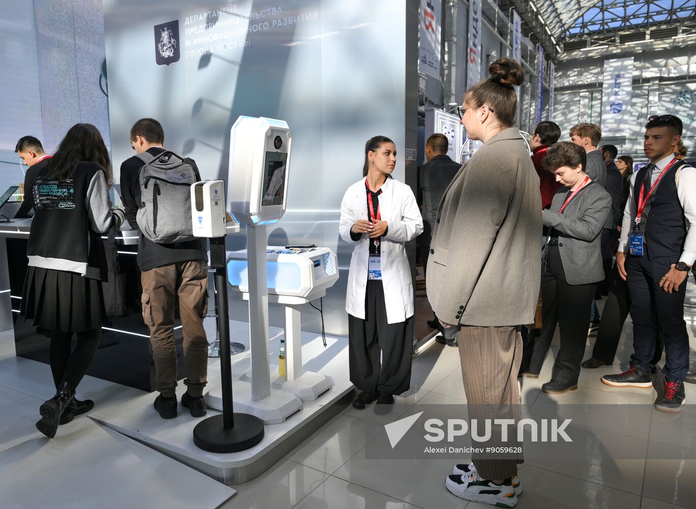 2025 Young Scientists Congress