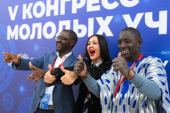 The 2025 Young Scientists Congress. Credit is mandatory when using the photo. Location: Russia, Federal territory 'Sirius'. Author: Ilya Pitalev. 2025 Young Scientists Congress