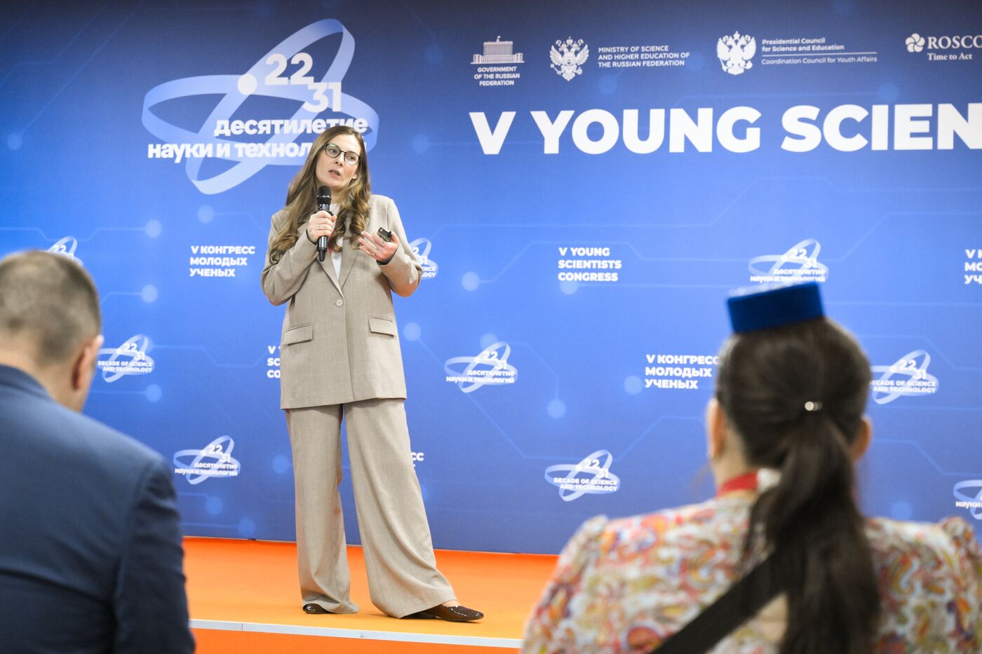 2025 Young Scientists Congress. RSF Tools for Creating a Positive Image of Science in Society