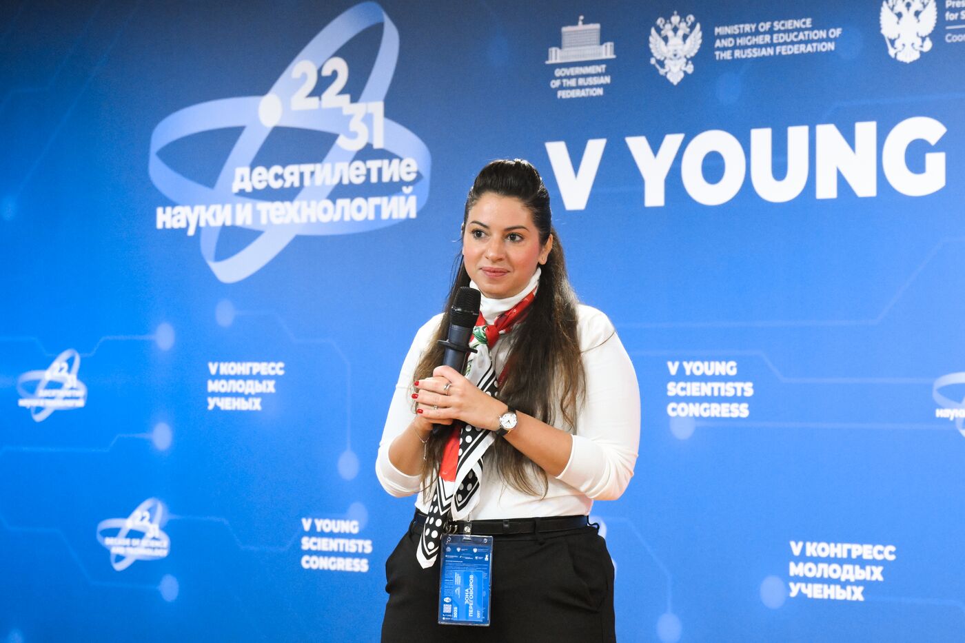 2025 Young Scientists Congress. RSF Tools for Creating a Positive Image of Science in Society