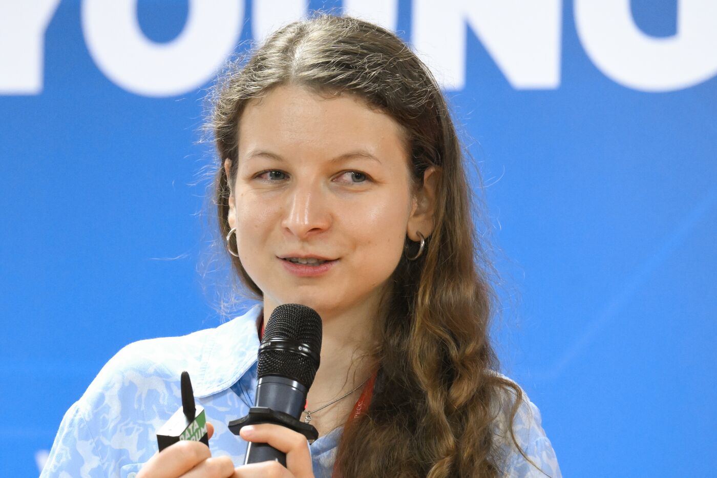 2025 Young Scientists Congress. RSF Tools for Creating a Positive Image of Science in Society