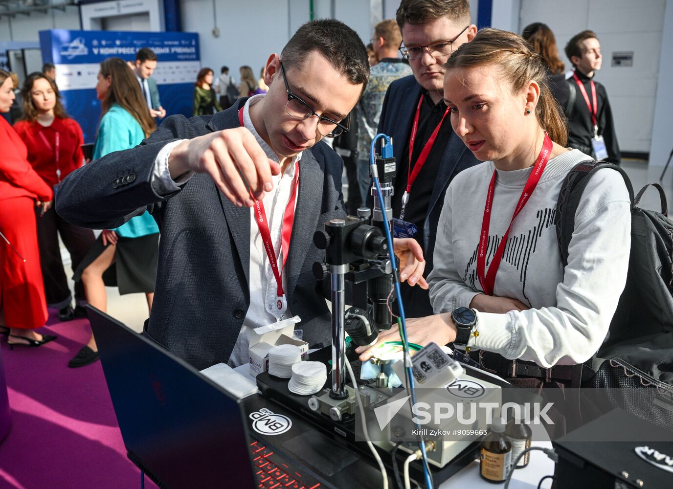 2025 Young Scientists Congress