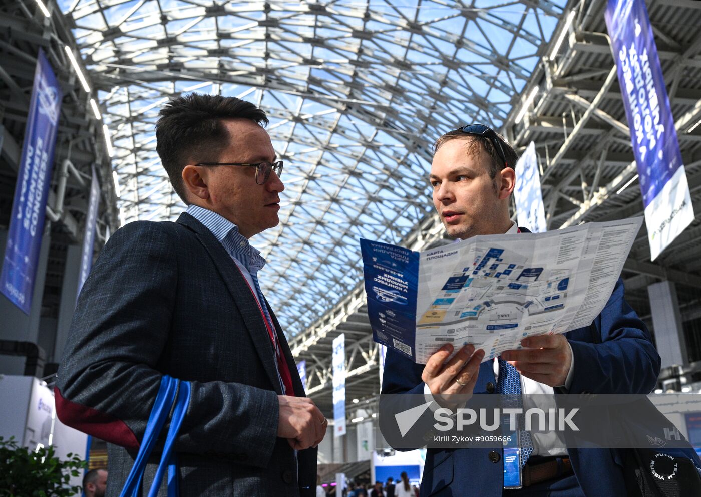 2025 Young Scientists Congress