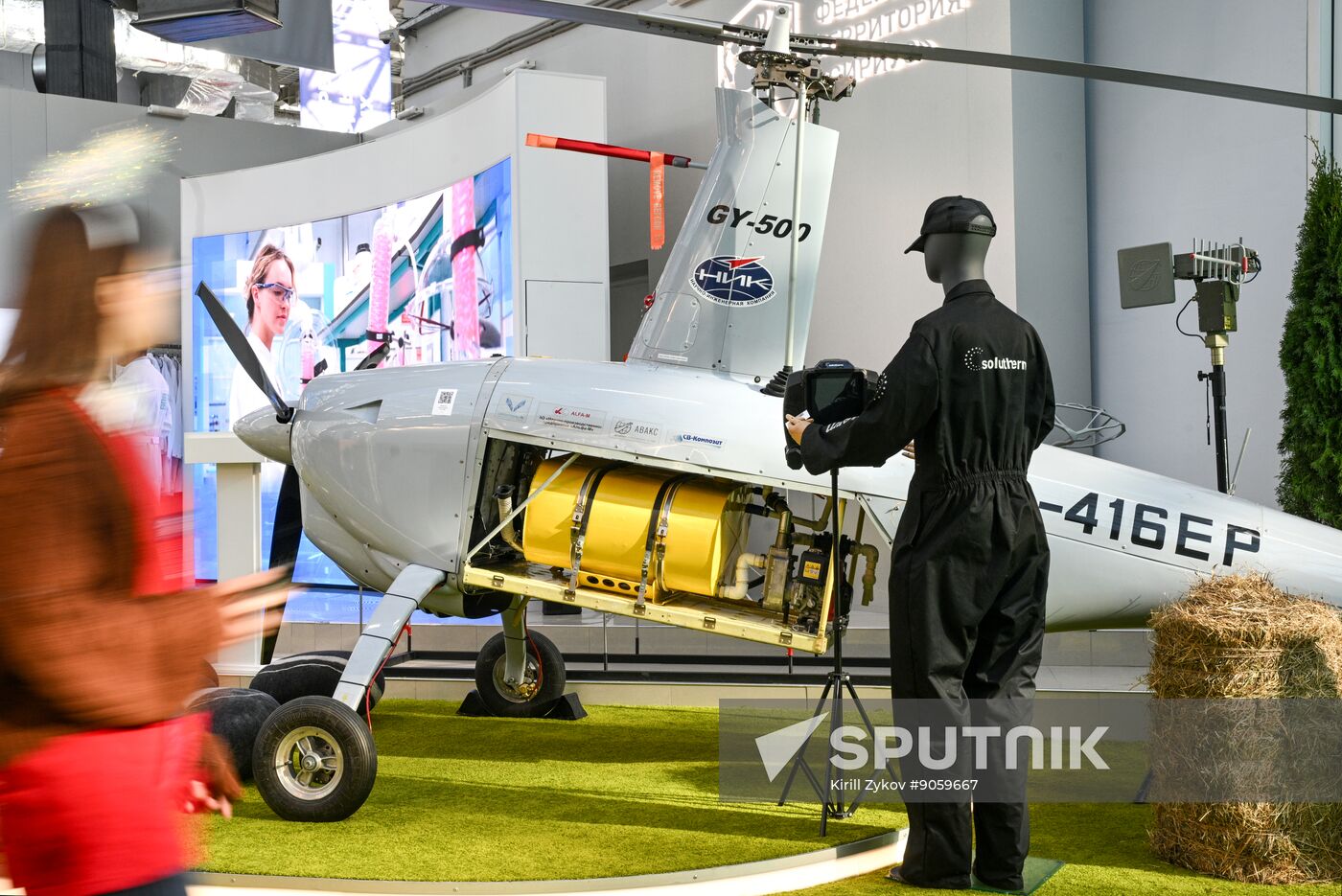 2025 Young Scientists Congress